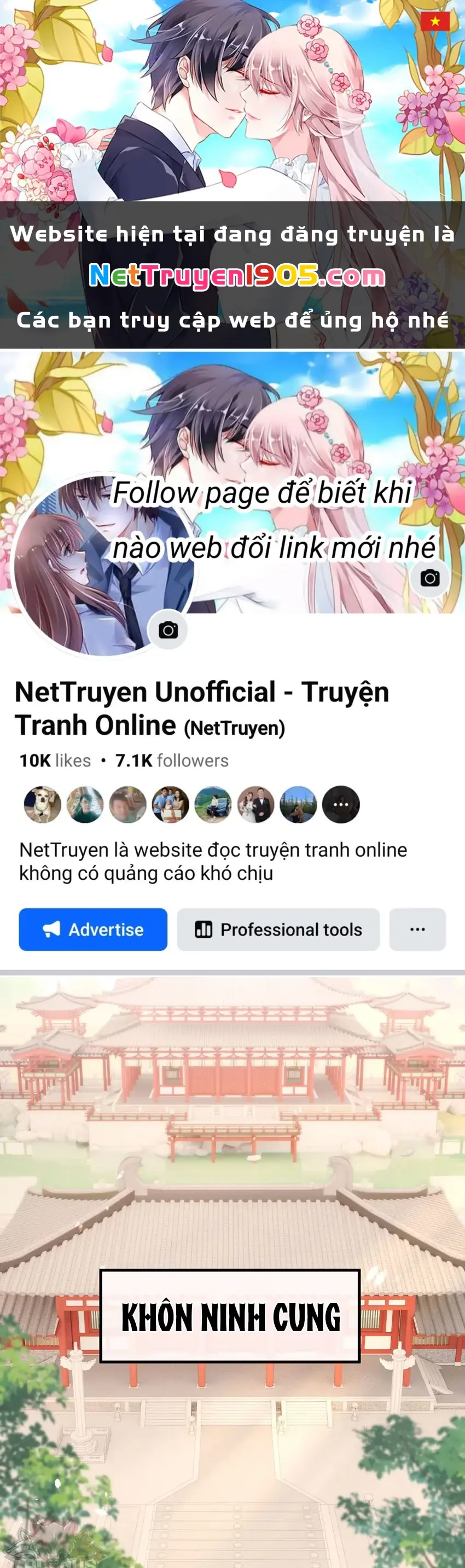 Nghe Nói Thái Hậu Với Thái Hậu Là Thật Sao? Chapter 25 - Trang 1