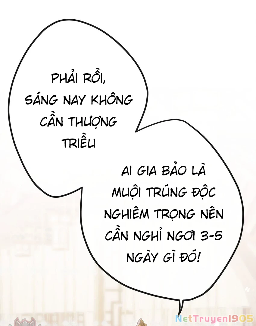 Nghe Nói Thái Hậu Với Thái Hậu Là Thật Sao? Chapter 25 - Trang 32