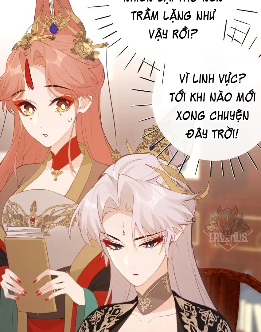 Nghe Nói Thái Hậu Với Thái Hậu Là Thật Sao? Chapter 26 - Trang 16