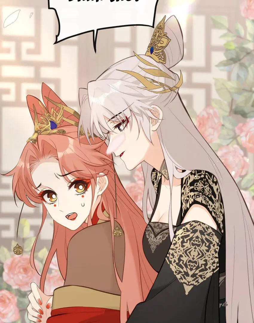 Nghe Nói Thái Hậu Với Thái Hậu Là Thật Sao? Chapter 26 - Trang 47