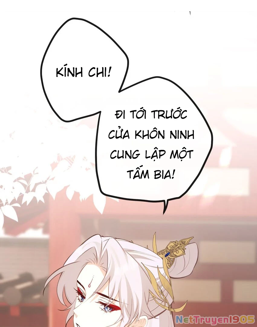 Nghe Nói Thái Hậu Với Thái Hậu Là Thật Sao? Chapter 26 - Trang 8