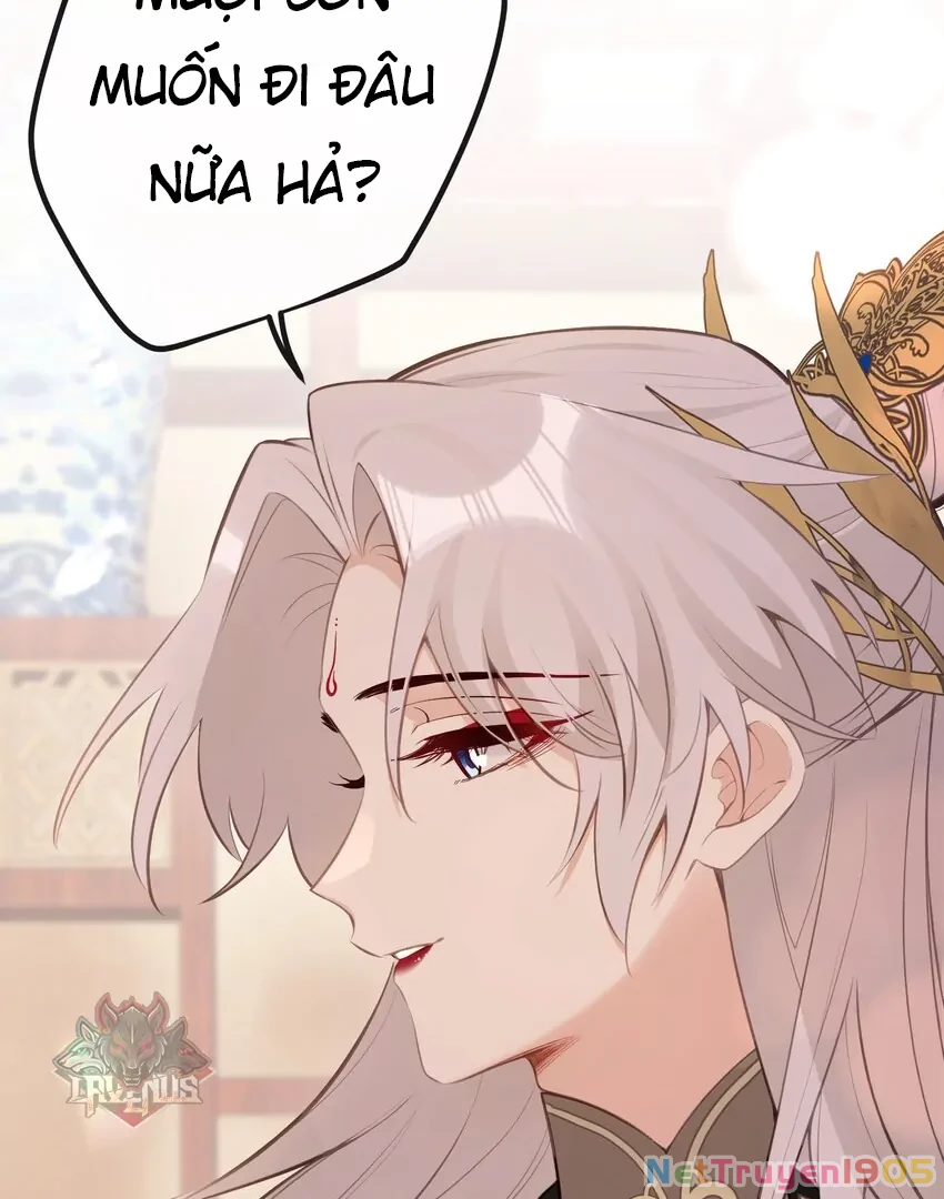 Nghe Nói Thái Hậu Với Thái Hậu Là Thật Sao? Chapter 28 - Trang 17