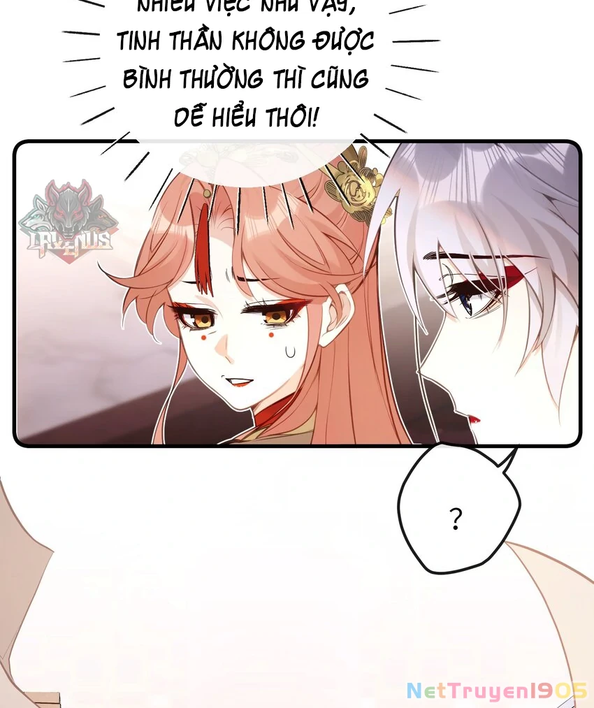Nghe Nói Thái Hậu Với Thái Hậu Là Thật Sao? Chapter 28 - Trang 32