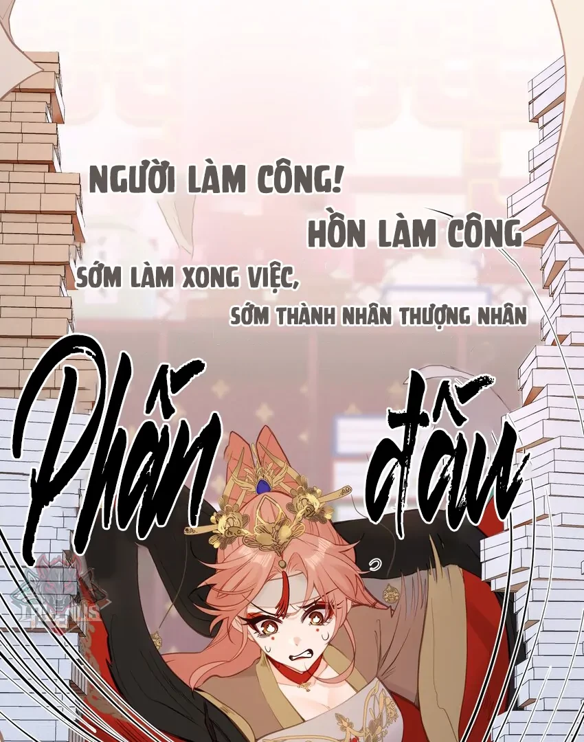 Nghe Nói Thái Hậu Với Thái Hậu Là Thật Sao? Chapter 28 - Trang 33