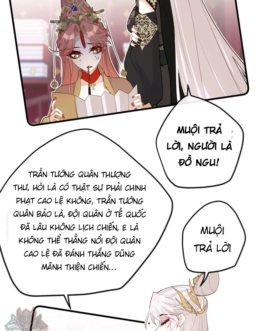 Nghe Nói Thái Hậu Với Thái Hậu Là Thật Sao? Chapter 28 - Trang 35