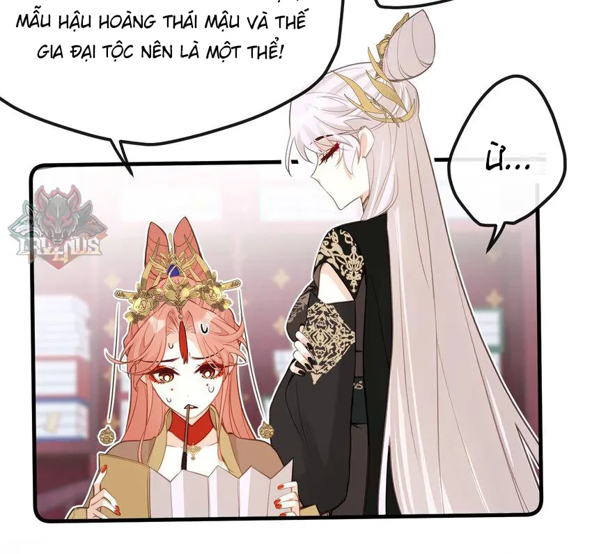 Nghe Nói Thái Hậu Với Thái Hậu Là Thật Sao? Chapter 28 - Trang 37