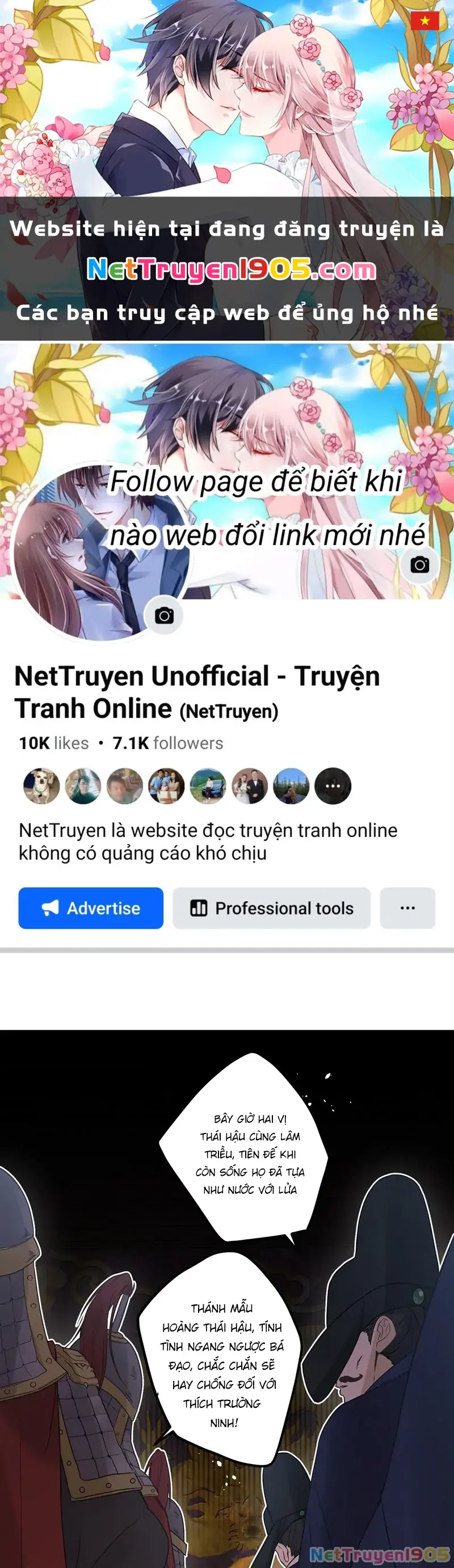 Nghe Nói Thái Hậu Với Thái Hậu Là Thật Sao? Chapter 3 - Trang 1