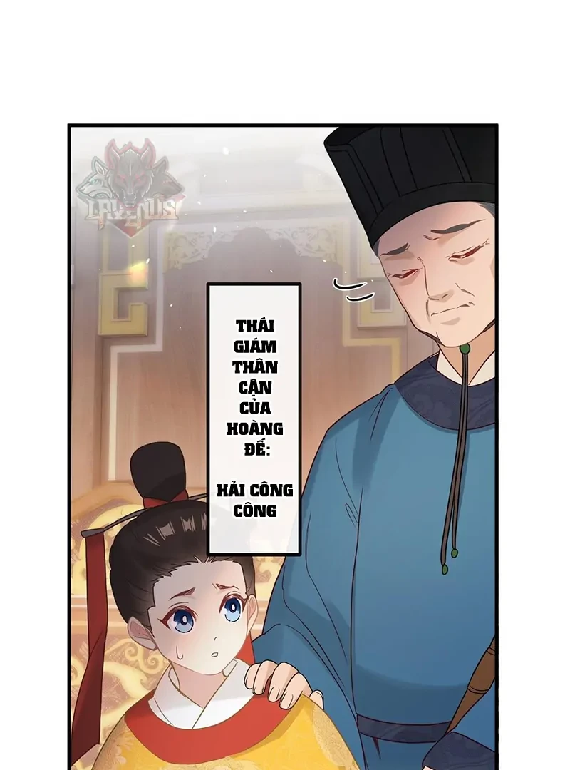Nghe Nói Thái Hậu Với Thái Hậu Là Thật Sao? Chapter 3 - Trang 13