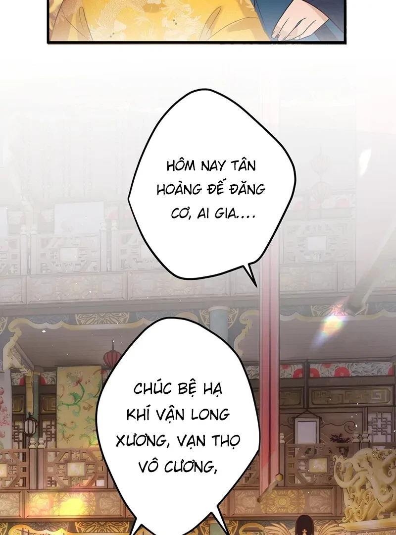 Nghe Nói Thái Hậu Với Thái Hậu Là Thật Sao? Chapter 3 - Trang 14