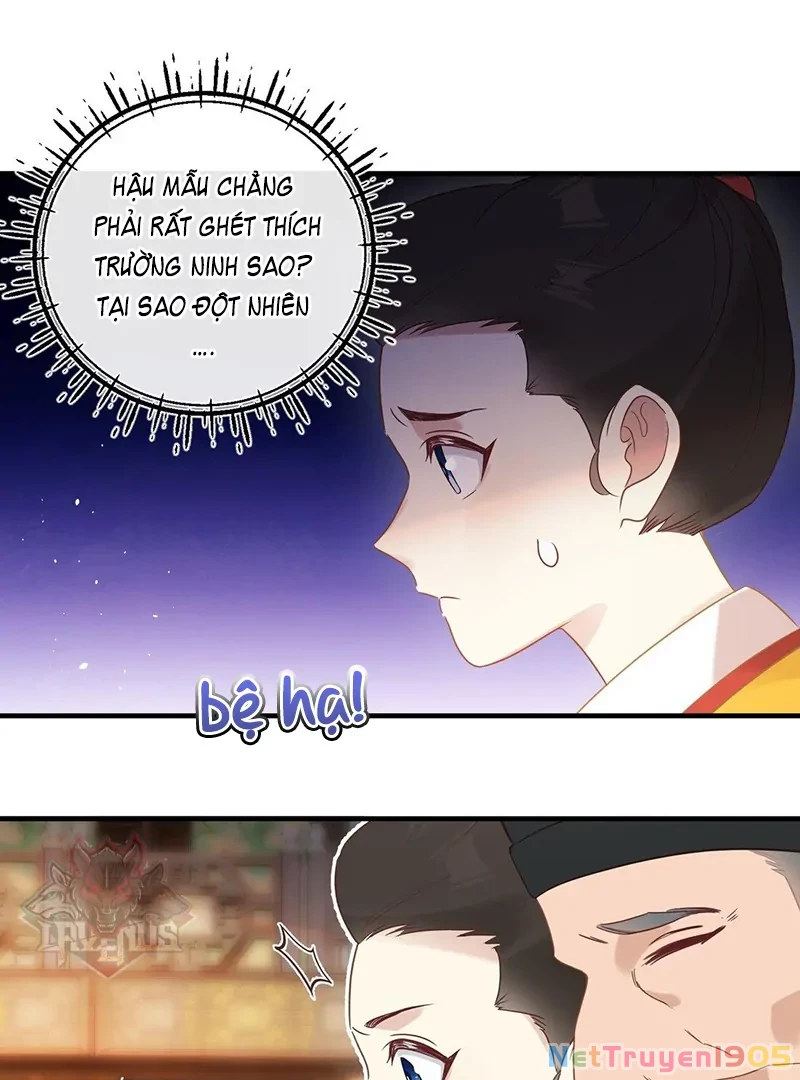 Nghe Nói Thái Hậu Với Thái Hậu Là Thật Sao? Chapter 3 - Trang 17
