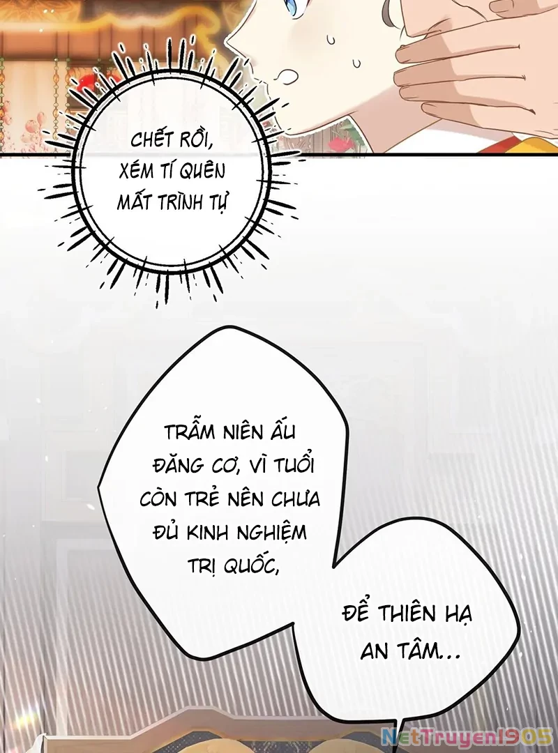 Nghe Nói Thái Hậu Với Thái Hậu Là Thật Sao? Chapter 3 - Trang 18