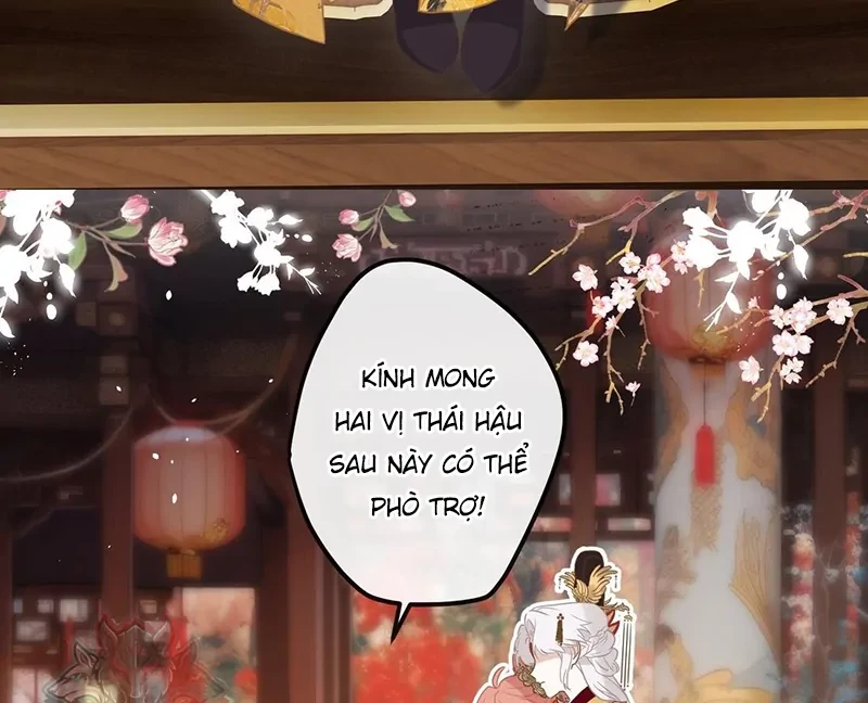Nghe Nói Thái Hậu Với Thái Hậu Là Thật Sao? Chapter 3 - Trang 20