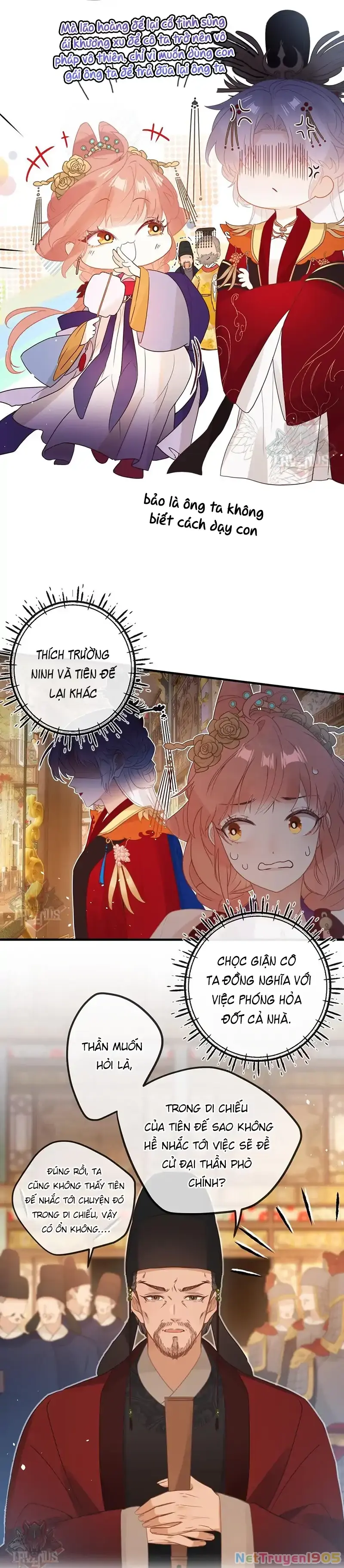Nghe Nói Thái Hậu Với Thái Hậu Là Thật Sao? Chapter 3 - Trang 25