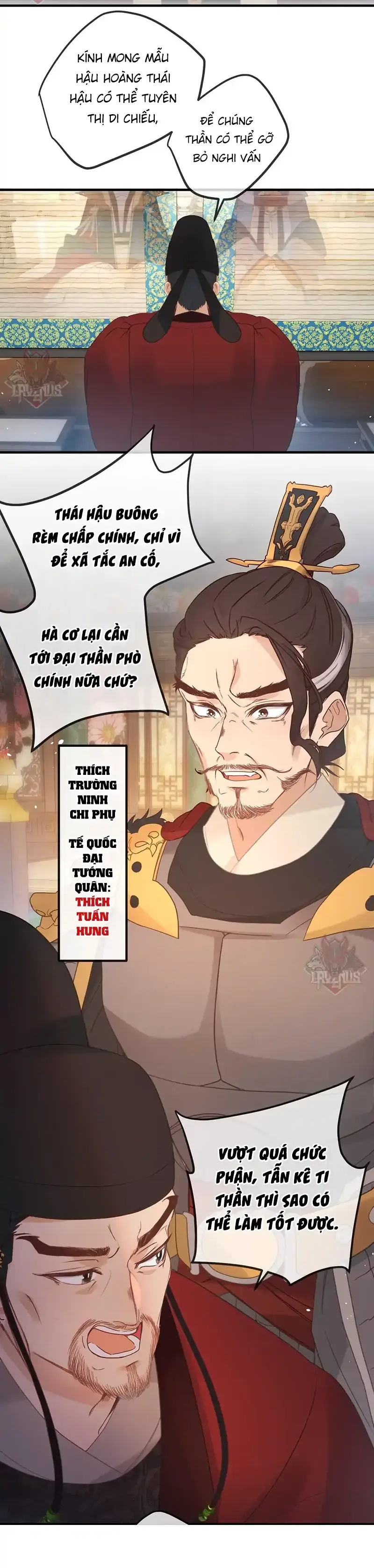 Nghe Nói Thái Hậu Với Thái Hậu Là Thật Sao? Chapter 3 - Trang 26