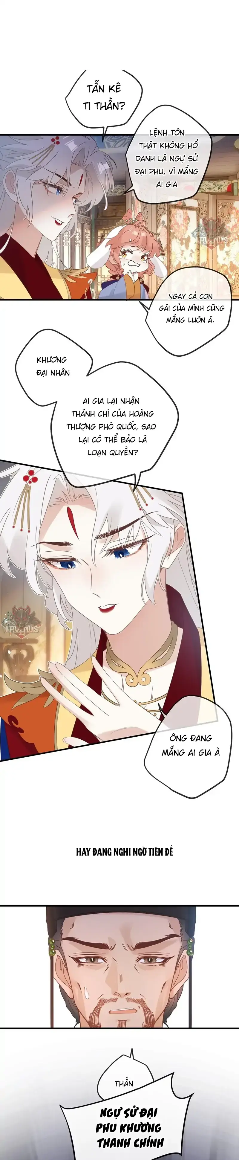 Nghe Nói Thái Hậu Với Thái Hậu Là Thật Sao? Chapter 3 - Trang 27