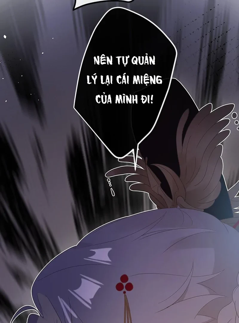 Nghe Nói Thái Hậu Với Thái Hậu Là Thật Sao? Chapter 3 - Trang 28