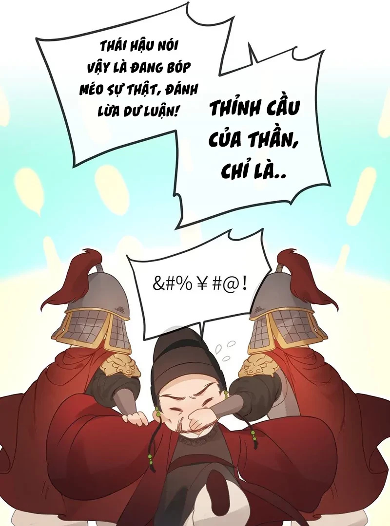 Nghe Nói Thái Hậu Với Thái Hậu Là Thật Sao? Chapter 3 - Trang 33