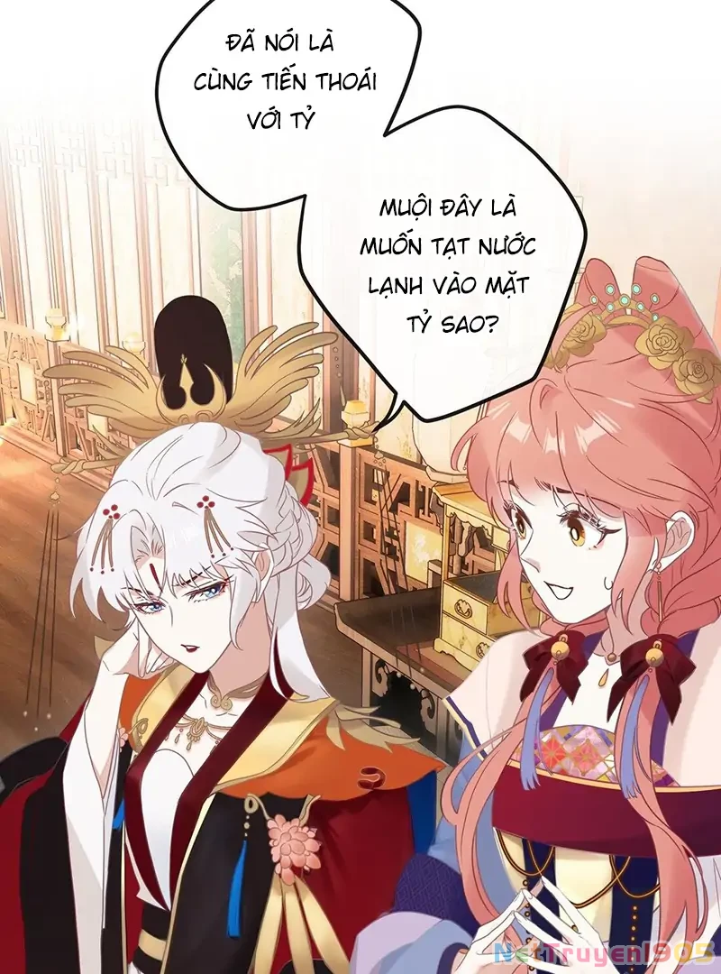 Nghe Nói Thái Hậu Với Thái Hậu Là Thật Sao? Chapter 3 - Trang 35