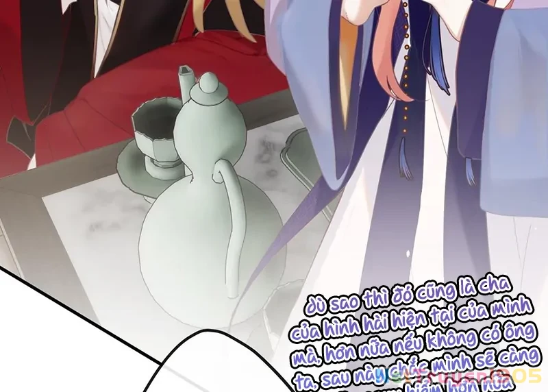 Nghe Nói Thái Hậu Với Thái Hậu Là Thật Sao? Chapter 3 - Trang 36