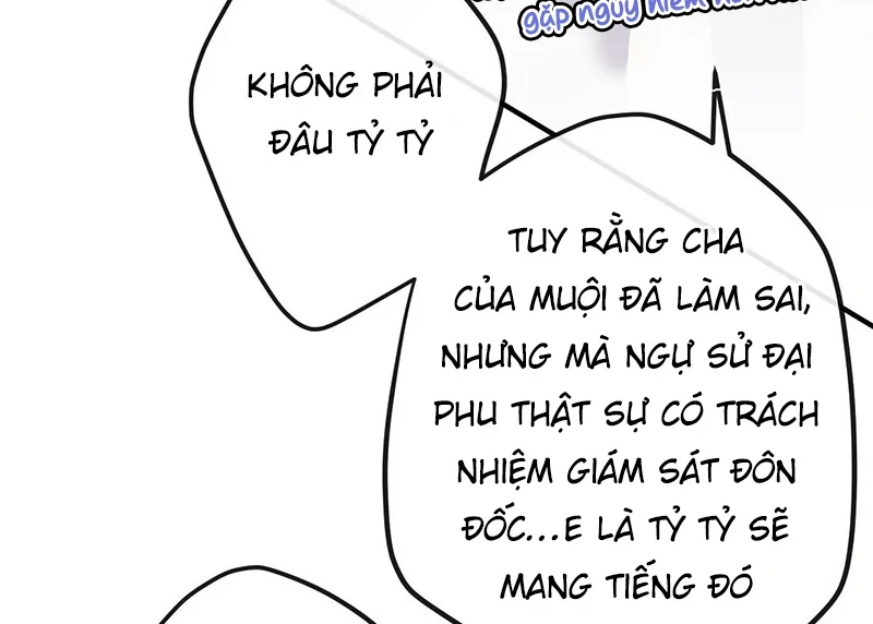 Nghe Nói Thái Hậu Với Thái Hậu Là Thật Sao? Chapter 3 - Trang 37