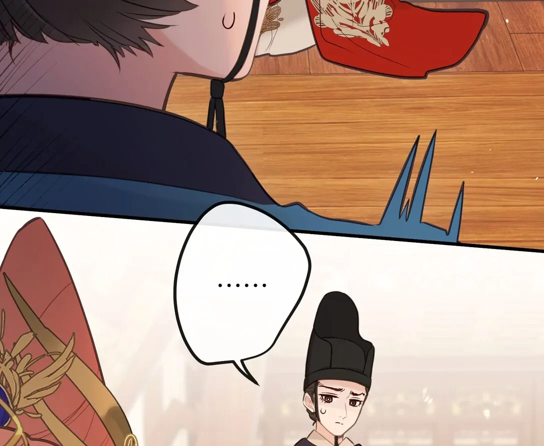 Nghe Nói Thái Hậu Với Thái Hậu Là Thật Sao? Chapter 30 - Trang 40