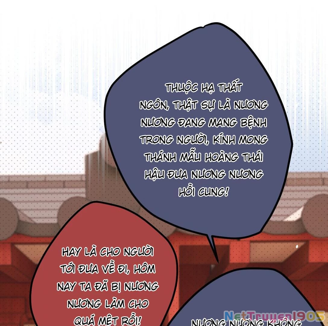 Nghe Nói Thái Hậu Với Thái Hậu Là Thật Sao? Chapter 30 - Trang 42