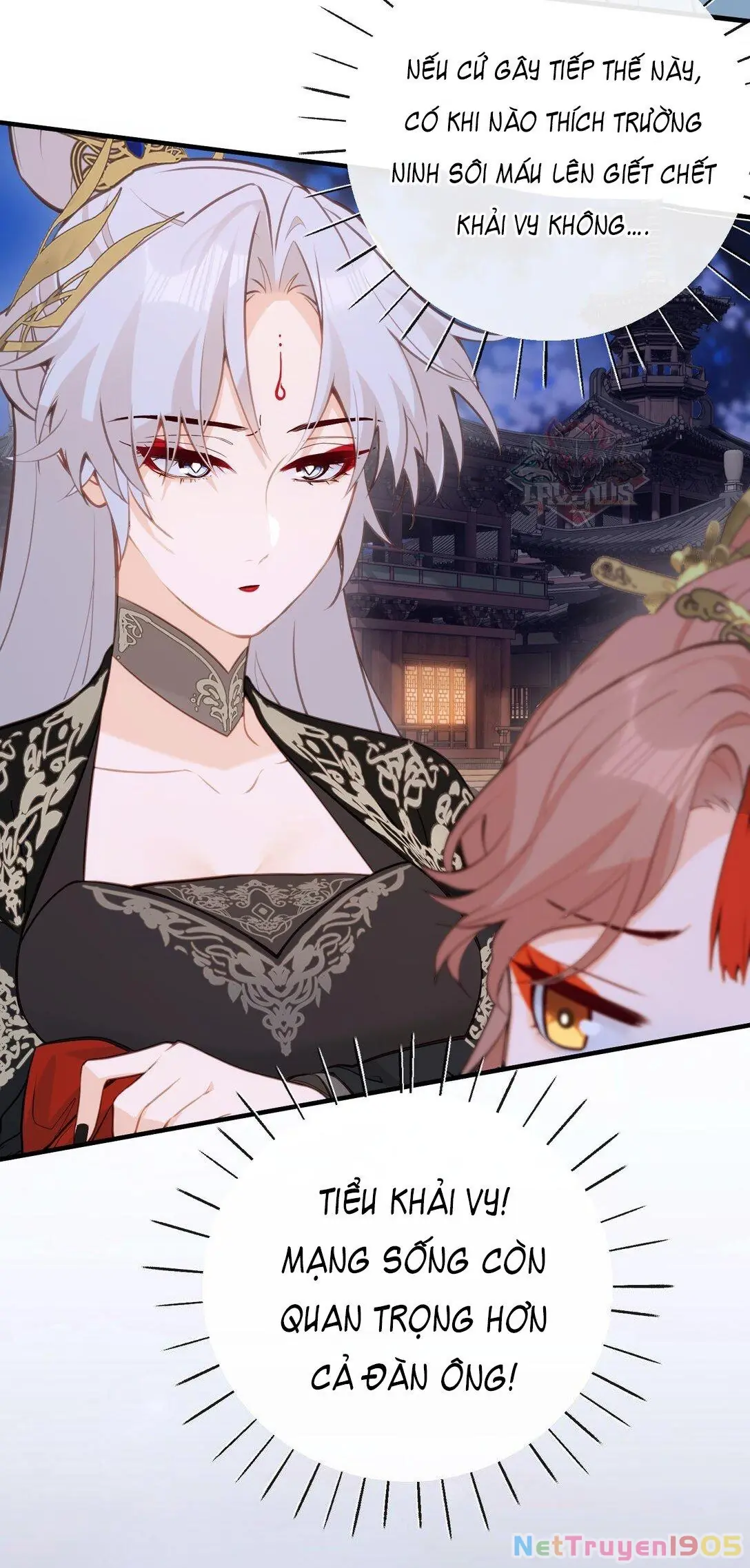 Nghe Nói Thái Hậu Với Thái Hậu Là Thật Sao? Chapter 31 - Trang 11