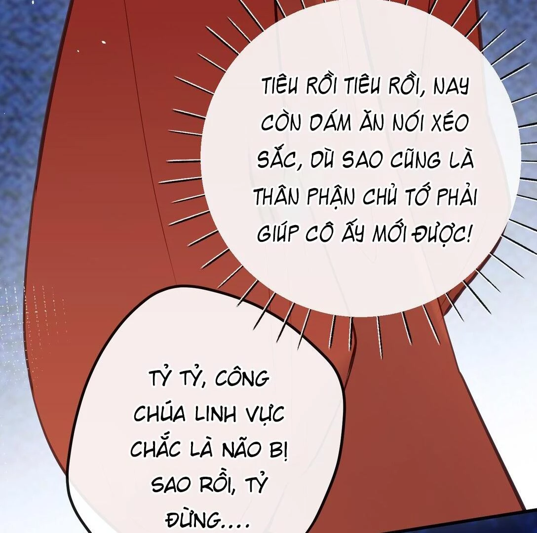 Nghe Nói Thái Hậu Với Thái Hậu Là Thật Sao? Chapter 31 - Trang 31