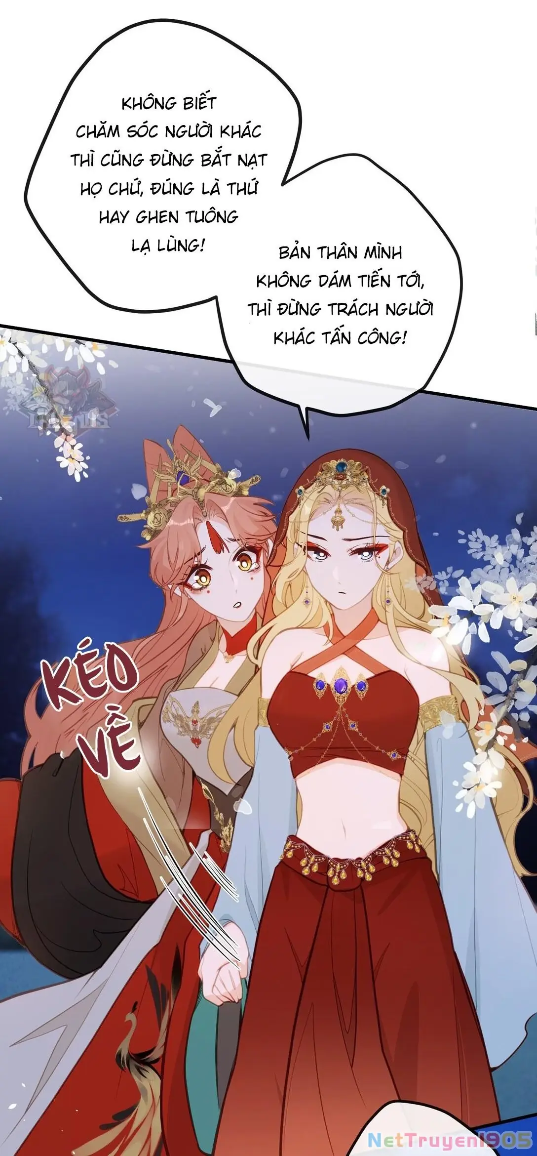 Nghe Nói Thái Hậu Với Thái Hậu Là Thật Sao? Chapter 31 - Trang 6