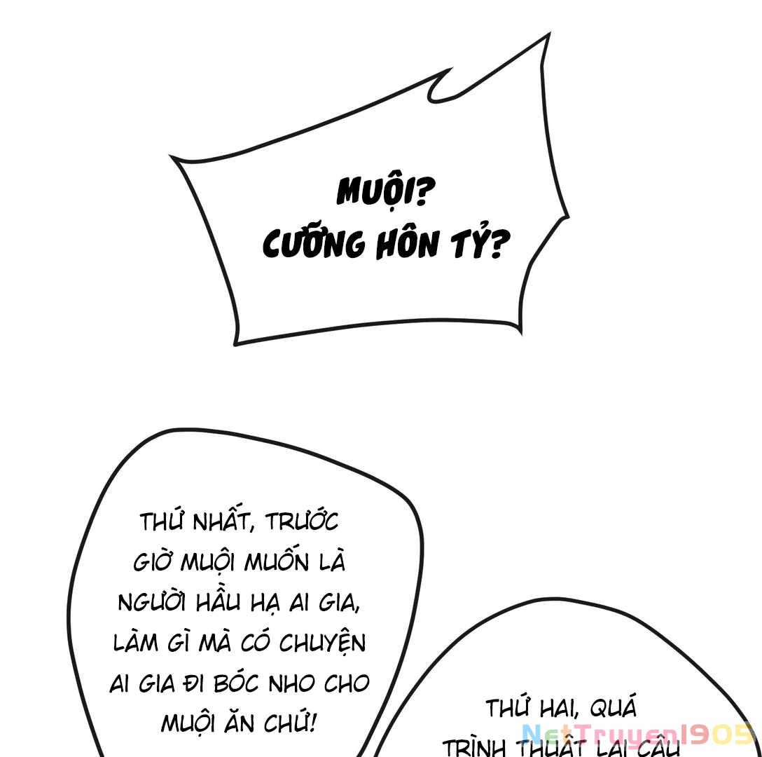 Nghe Nói Thái Hậu Với Thái Hậu Là Thật Sao? Chapter 32 - Trang 22