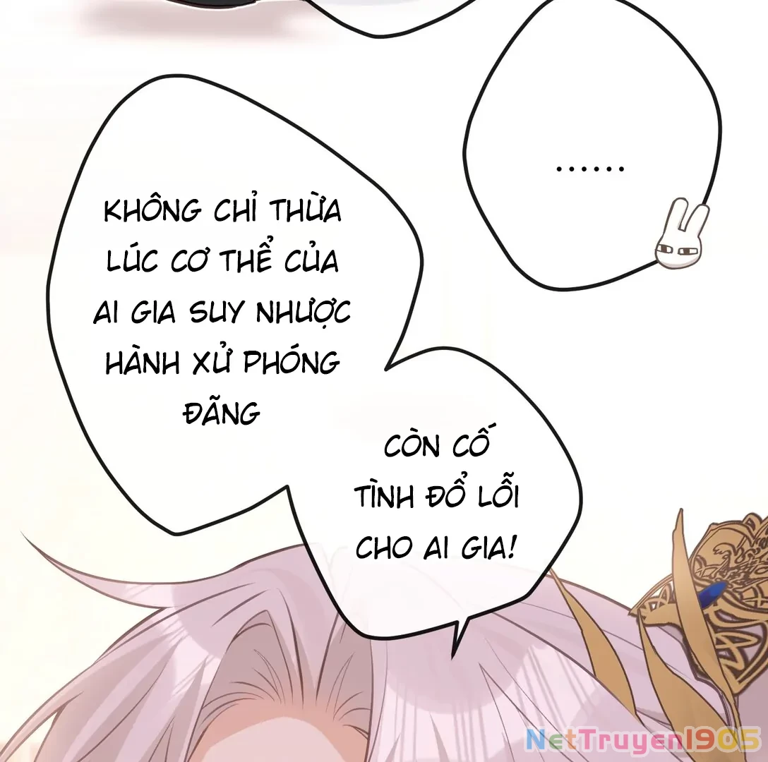 Nghe Nói Thái Hậu Với Thái Hậu Là Thật Sao? Chapter 32 - Trang 24