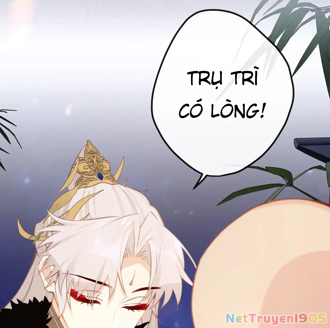 Nghe Nói Thái Hậu Với Thái Hậu Là Thật Sao? Chapter 33 - Trang 21