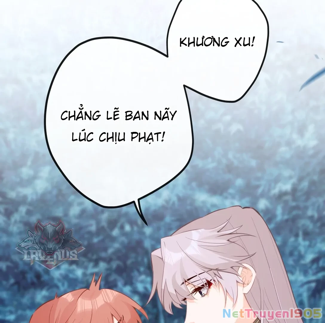 Nghe Nói Thái Hậu Với Thái Hậu Là Thật Sao? Chapter 34 - Trang 17