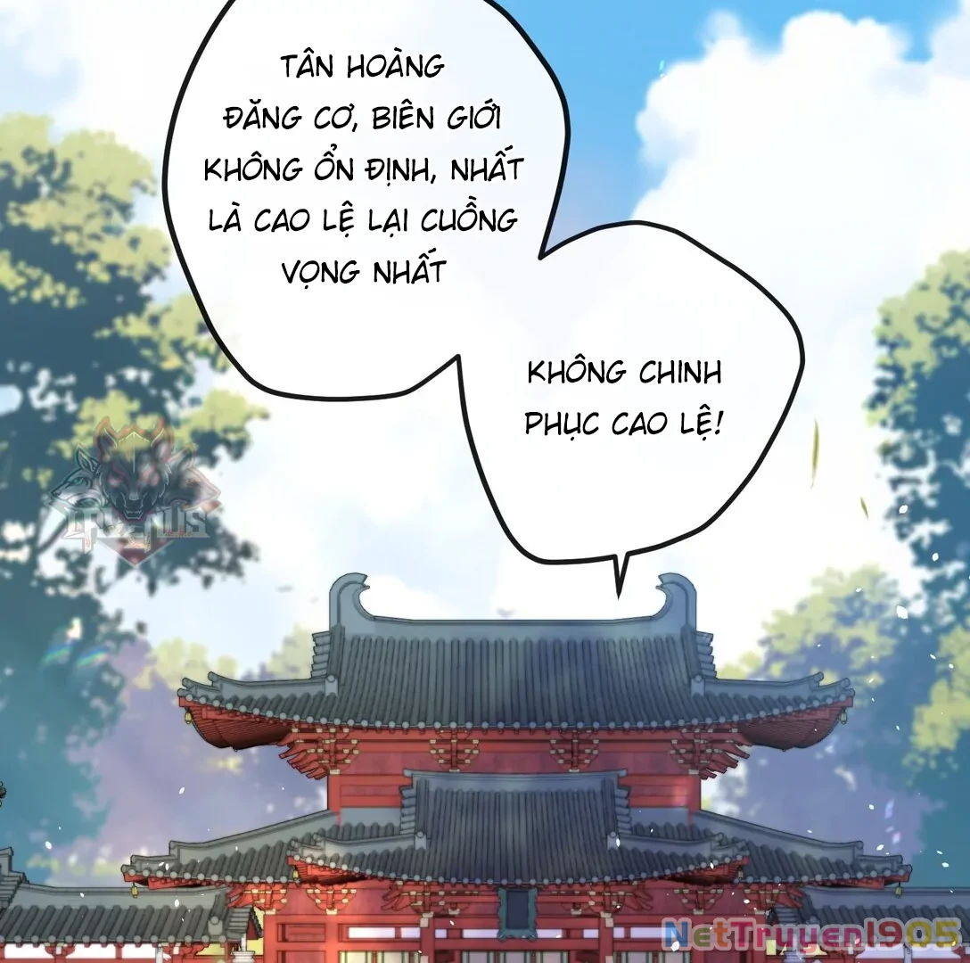 Nghe Nói Thái Hậu Với Thái Hậu Là Thật Sao? Chapter 35 - Trang 17