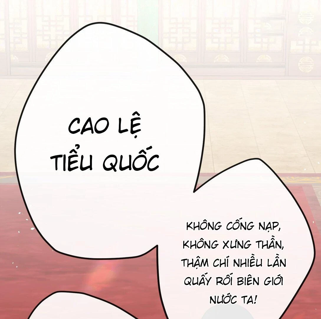Nghe Nói Thái Hậu Với Thái Hậu Là Thật Sao? Chapter 35 - Trang 41