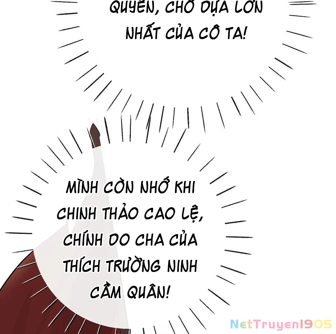Nghe Nói Thái Hậu Với Thái Hậu Là Thật Sao? Chapter 36 - Trang 11