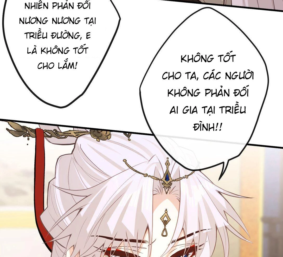 Nghe Nói Thái Hậu Với Thái Hậu Là Thật Sao? Chapter 36 - Trang 26