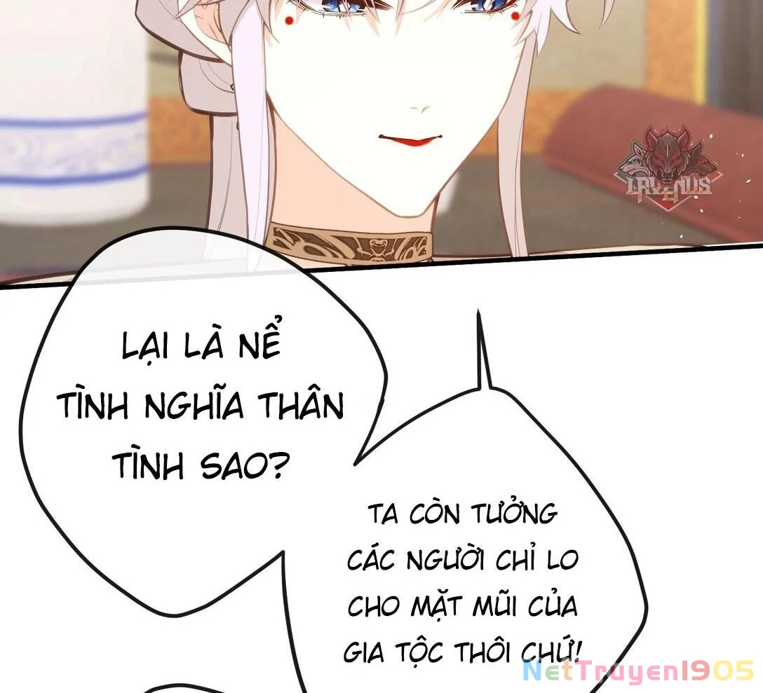 Nghe Nói Thái Hậu Với Thái Hậu Là Thật Sao? Chapter 36 - Trang 27