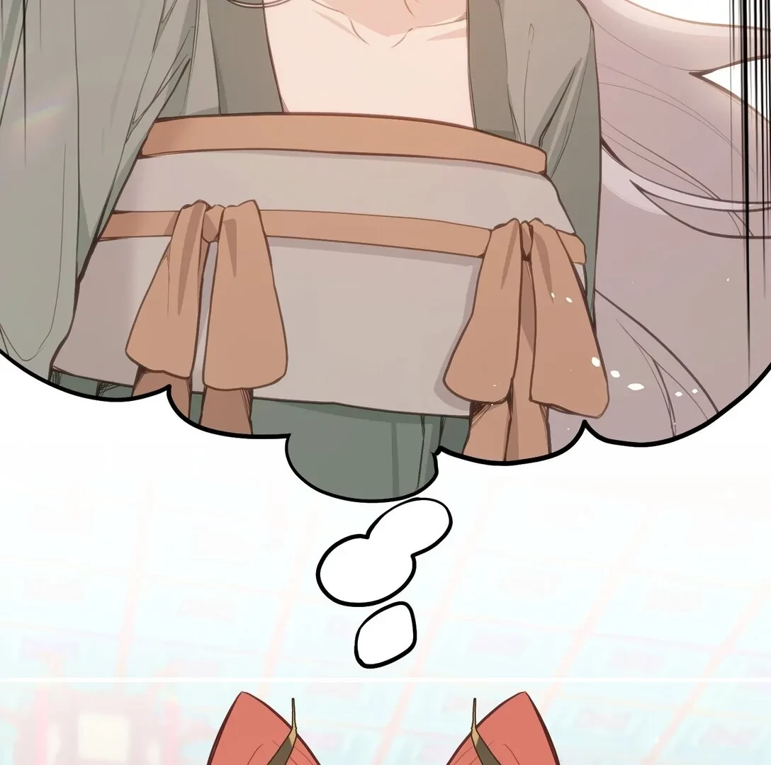 Nghe Nói Thái Hậu Với Thái Hậu Là Thật Sao? Chapter 37 - Trang 4