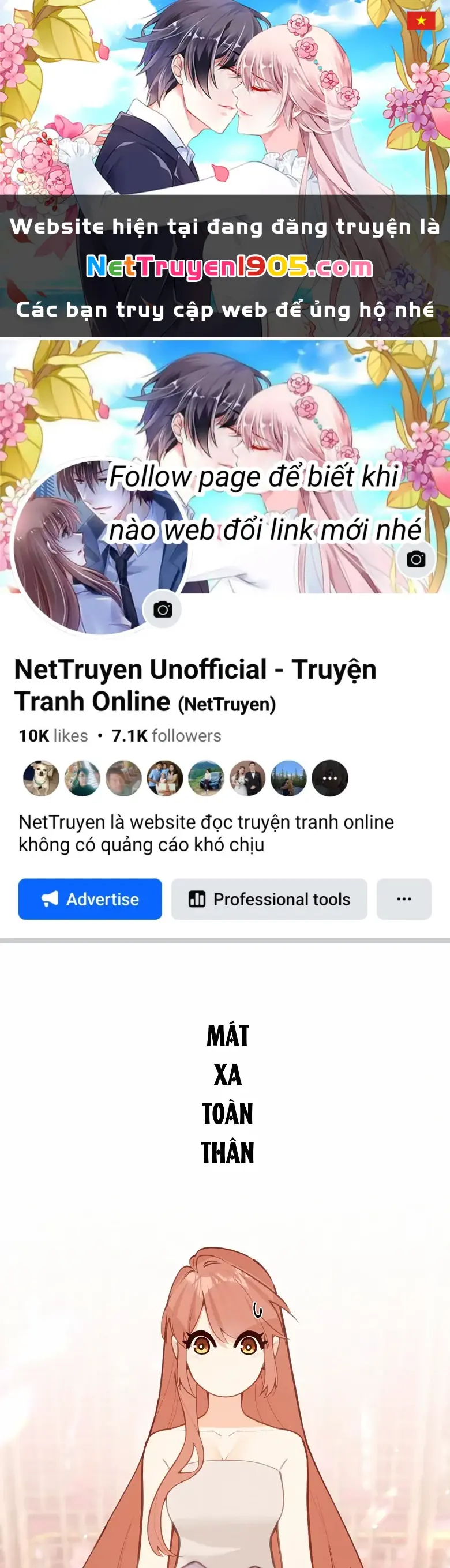 Nghe Nói Thái Hậu Với Thái Hậu Là Thật Sao? Chapter 39 - Trang 1
