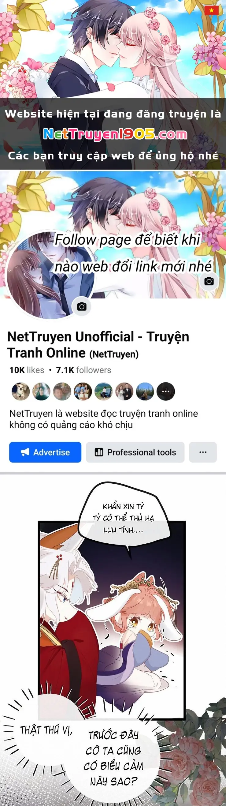 Nghe Nói Thái Hậu Với Thái Hậu Là Thật Sao? Chapter 4 - Trang 1