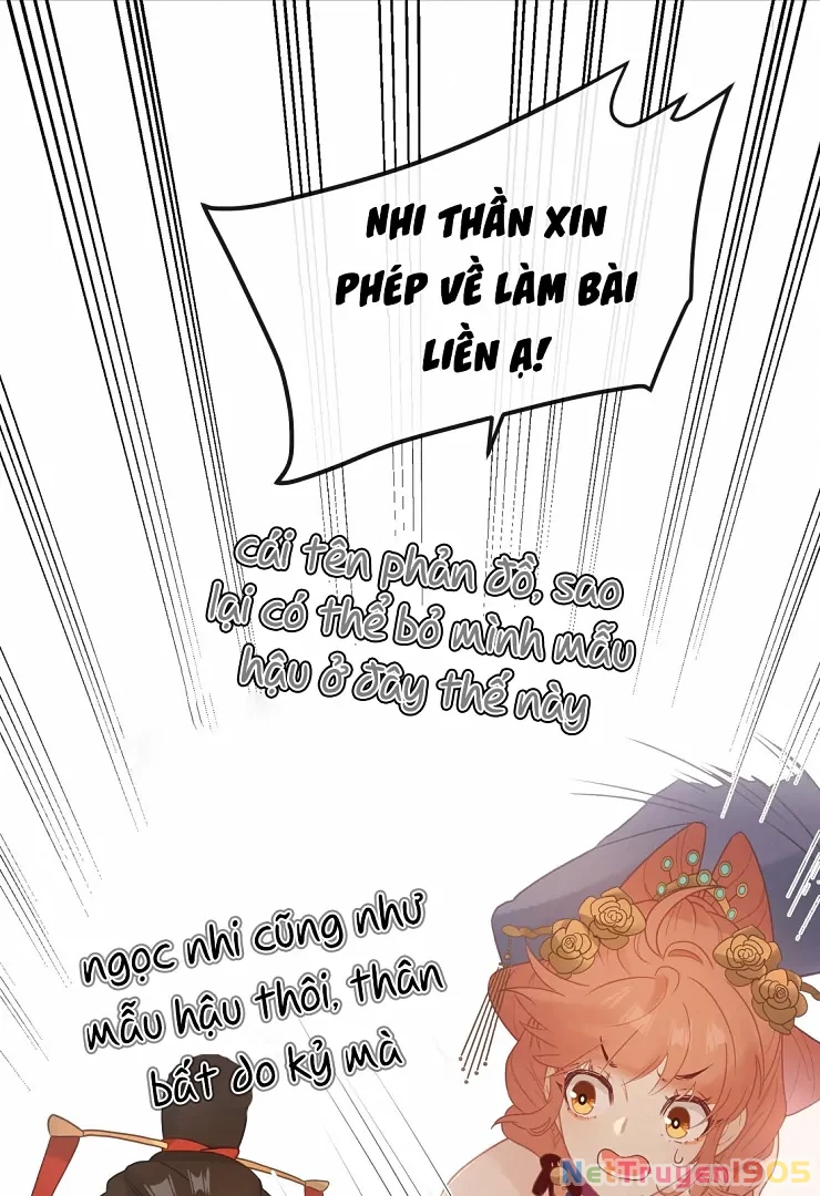 Nghe Nói Thái Hậu Với Thái Hậu Là Thật Sao? Chapter 4 - Trang 15