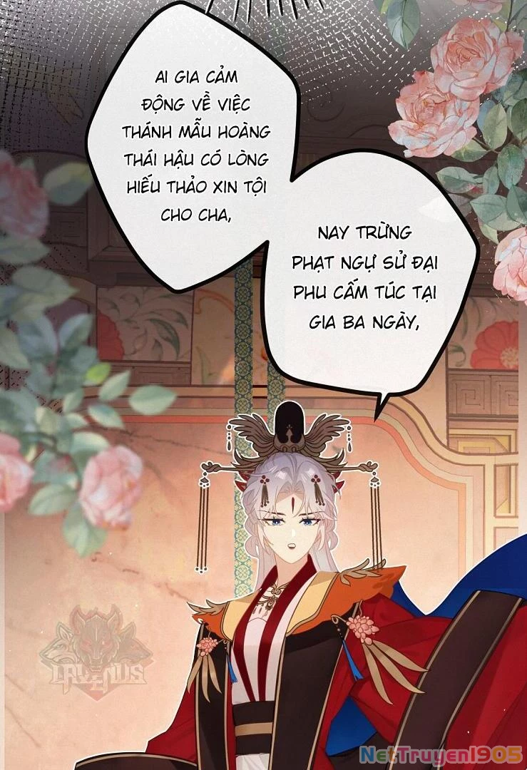 Nghe Nói Thái Hậu Với Thái Hậu Là Thật Sao? Chapter 4 - Trang 2