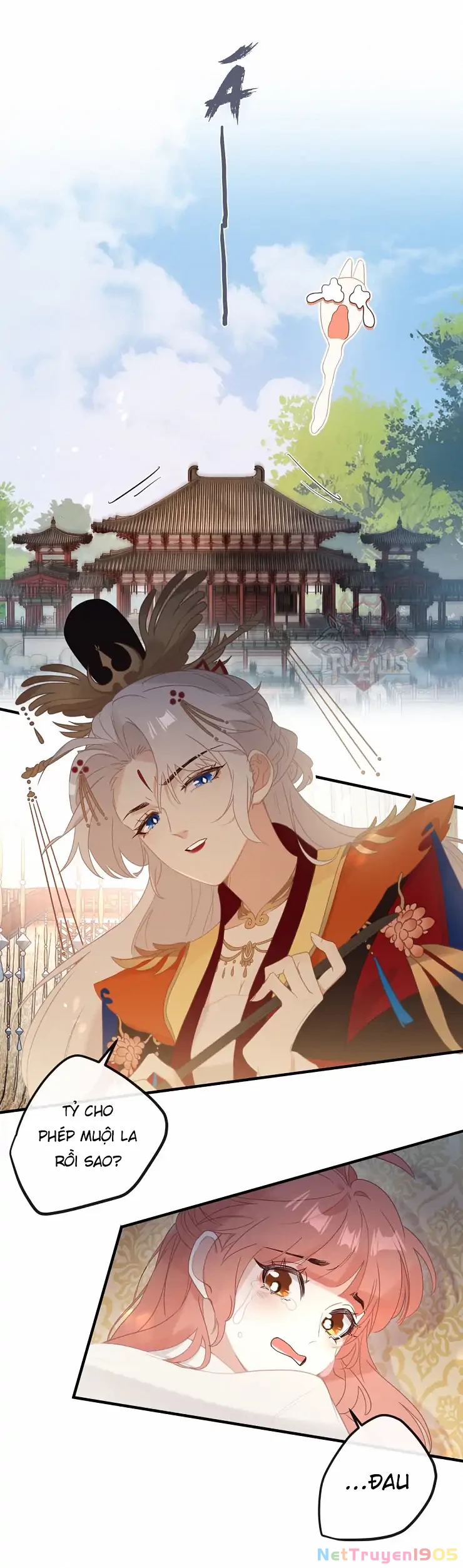 Nghe Nói Thái Hậu Với Thái Hậu Là Thật Sao? Chapter 4 - Trang 22
