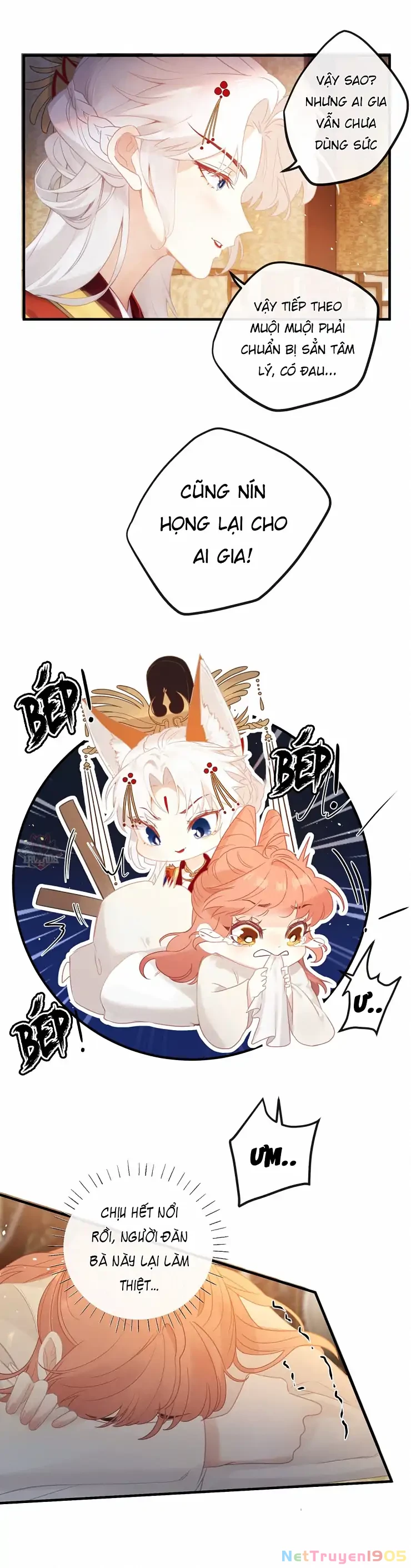 Nghe Nói Thái Hậu Với Thái Hậu Là Thật Sao? Chapter 4 - Trang 23