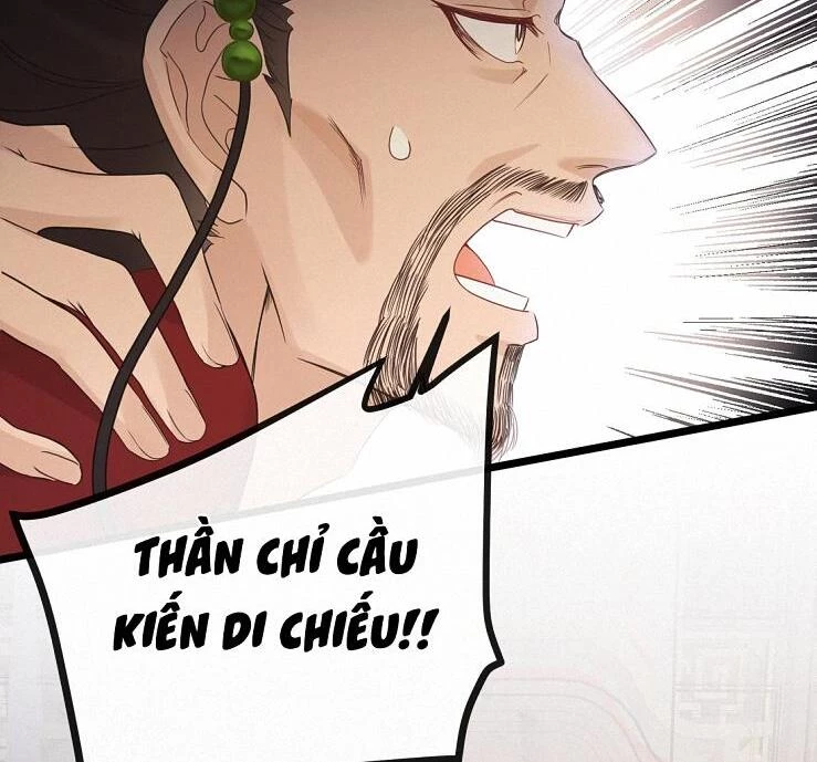 Nghe Nói Thái Hậu Với Thái Hậu Là Thật Sao? Chapter 4 - Trang 5