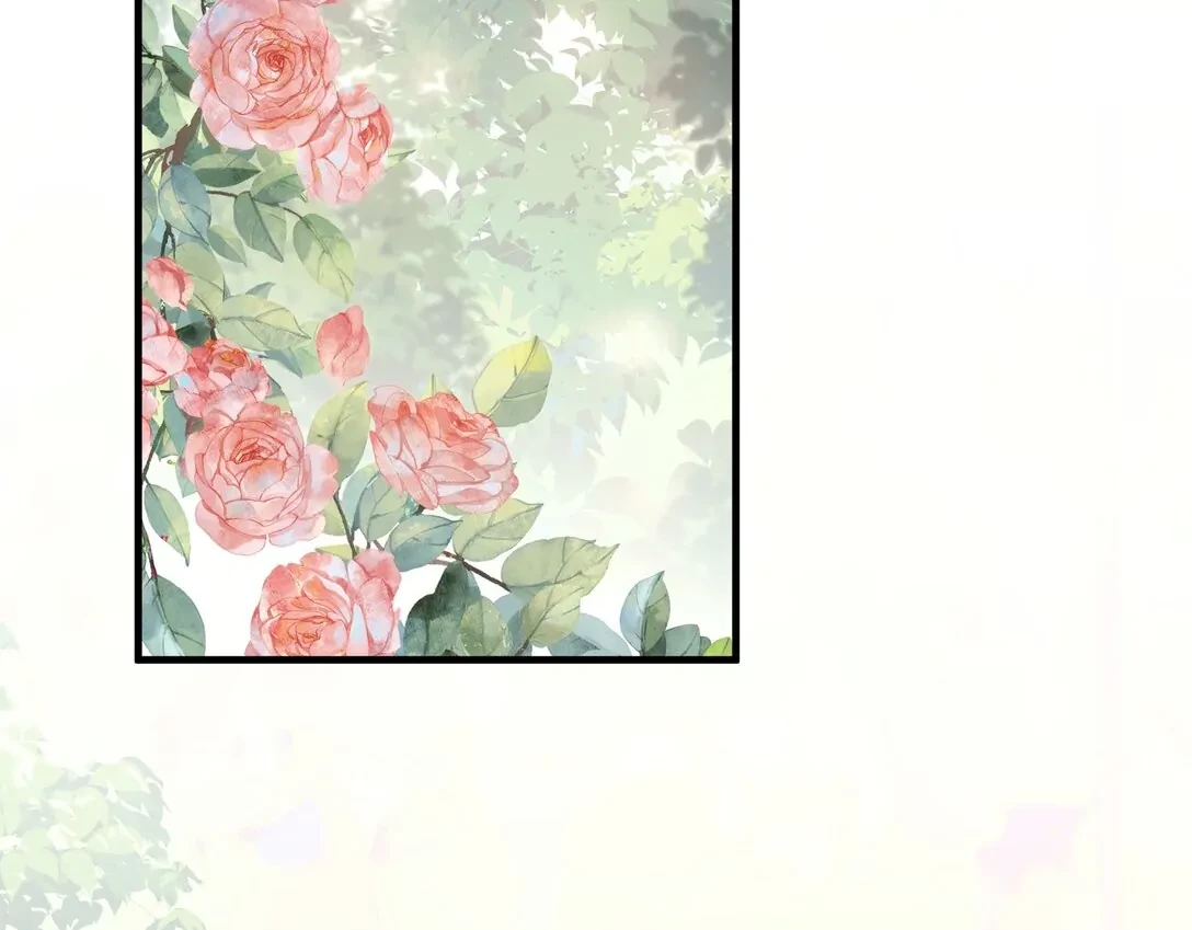 Nghe Nói Thái Hậu Với Thái Hậu Là Thật Sao? Chapter 41 - Trang 32