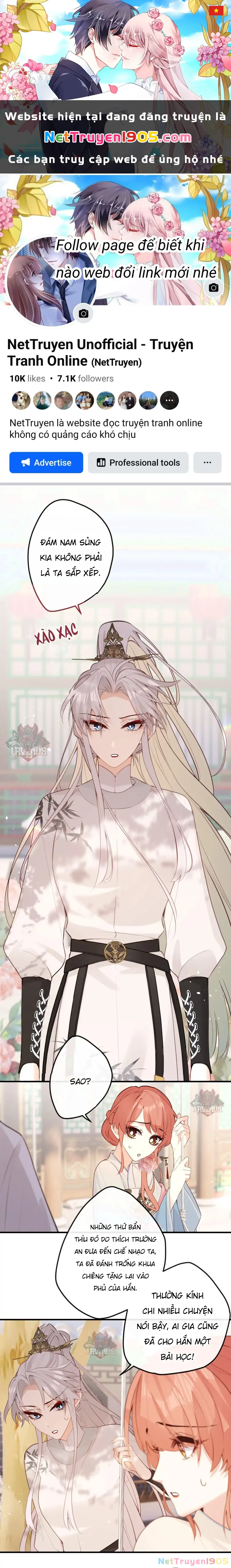 Nghe Nói Thái Hậu Với Thái Hậu Là Thật Sao? Chapter 42 - Trang 1