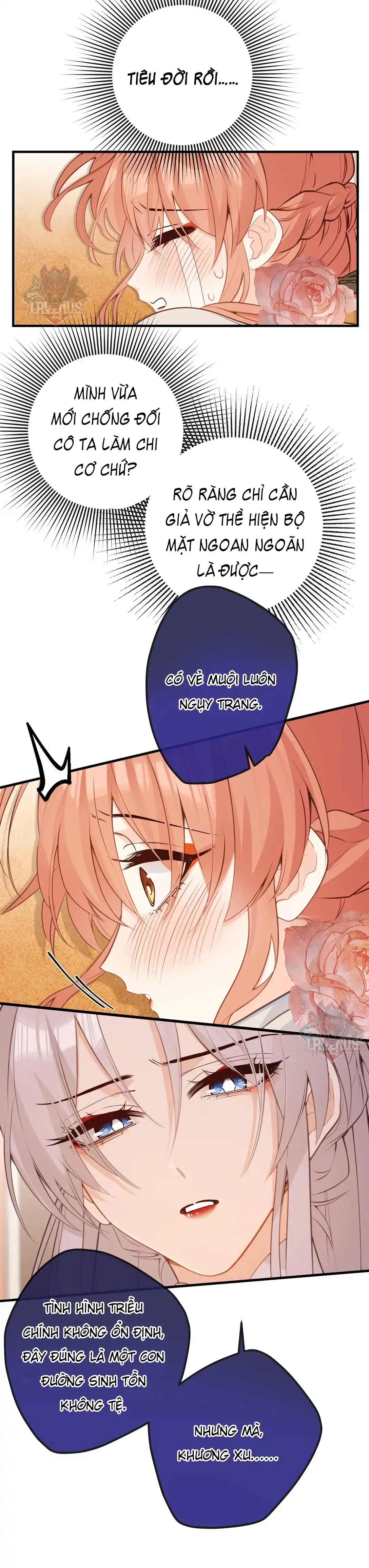 Nghe Nói Thái Hậu Với Thái Hậu Là Thật Sao? Chapter 42 - Trang 17