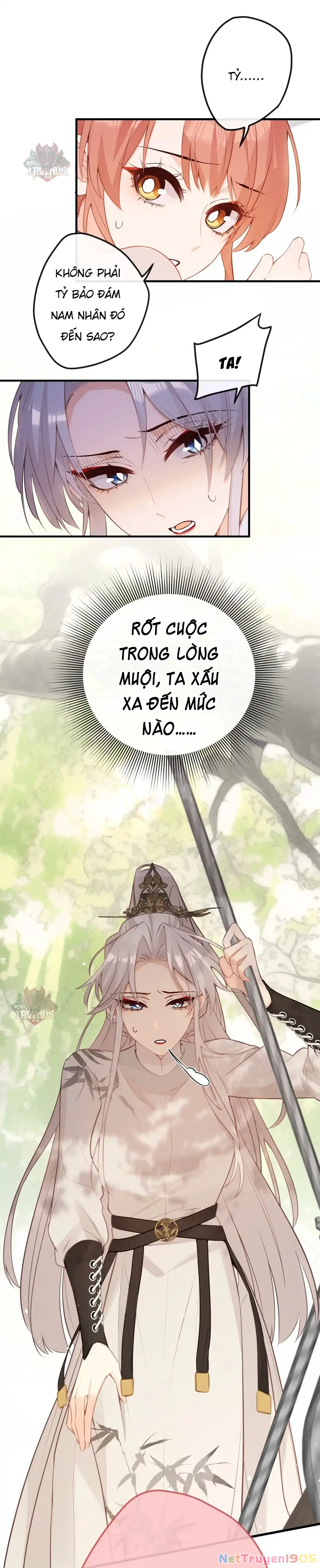 Nghe Nói Thái Hậu Với Thái Hậu Là Thật Sao? Chapter 42 - Trang 2